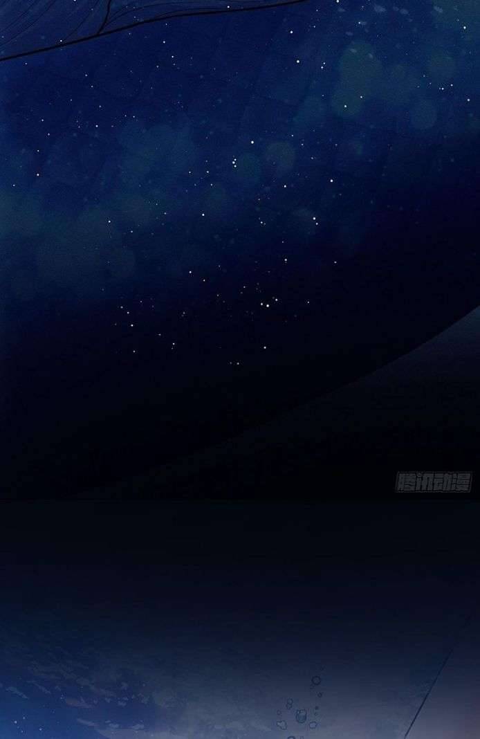 Tôi Hoài Nghi Ảnh Đế Đang Theo Đuổi Tôi Chapter  27 - 15