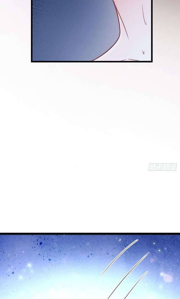 Tôi Hoài Nghi Ảnh Đế Đang Theo Đuổi Tôi Chapter  27 - 35