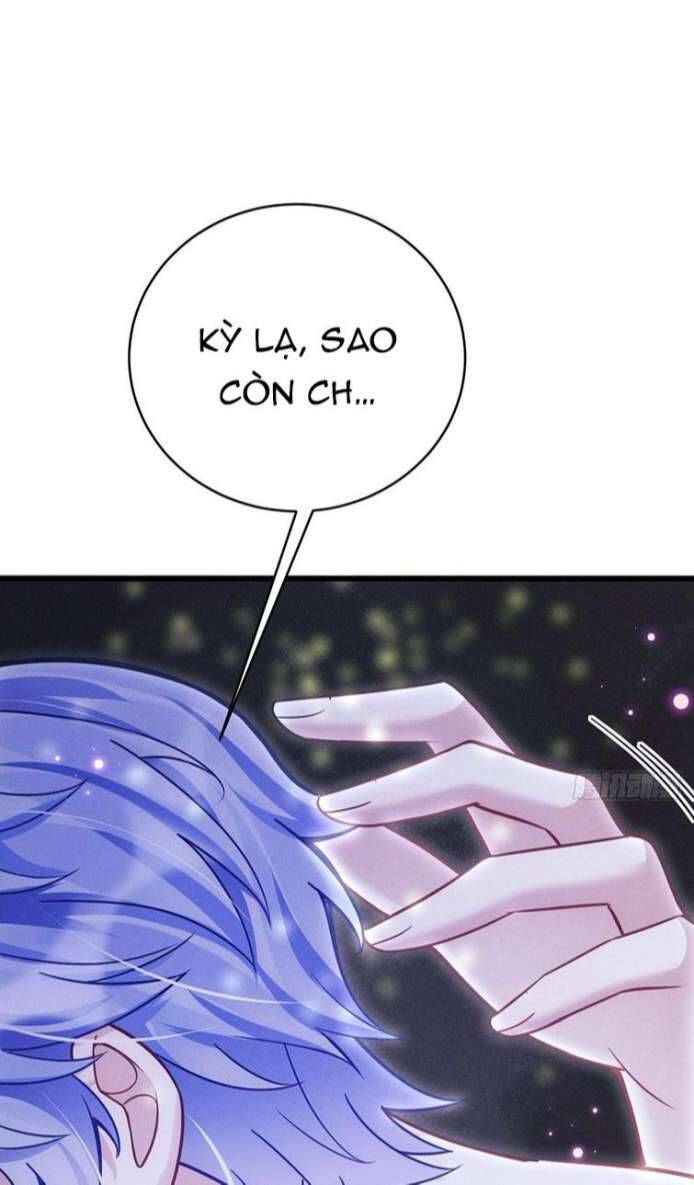 Tôi Hoài Nghi Ảnh Đế Đang Theo Đuổi Tôi Chapter  27 - 49