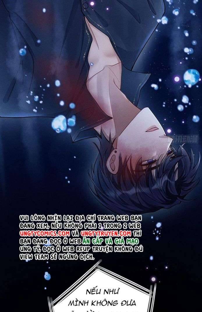 Tôi Hoài Nghi Ảnh Đế Đang Theo Đuổi Tôi Chapter  27 - 7
