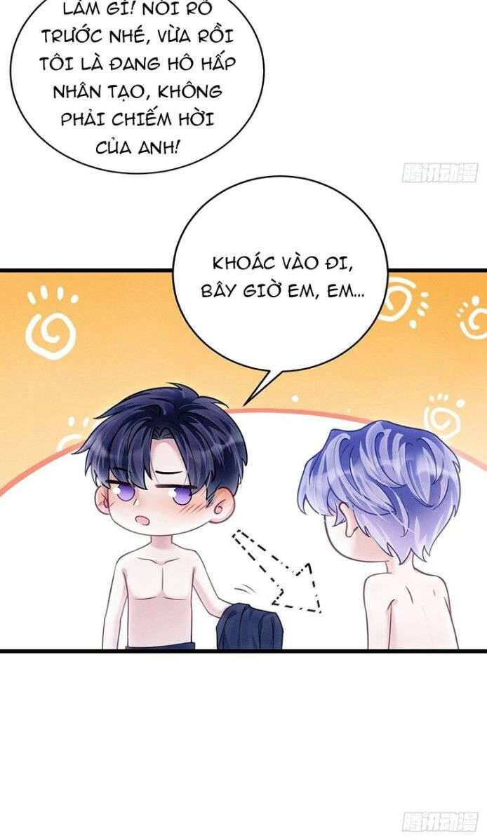Tôi Hoài Nghi Ảnh Đế Đang Theo Đuổi Tôi Chapter  27 - 70