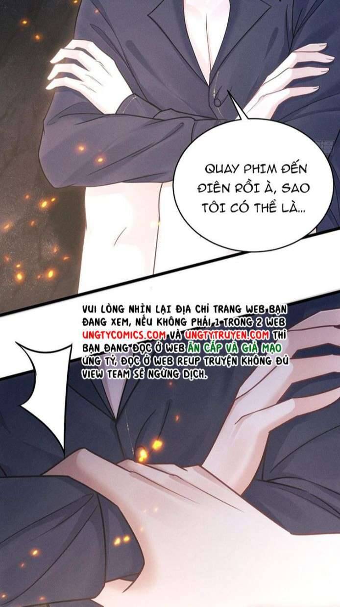 Tôi Hoài Nghi Ảnh Đế Đang Theo Đuổi Tôi Chapter  27 - 82