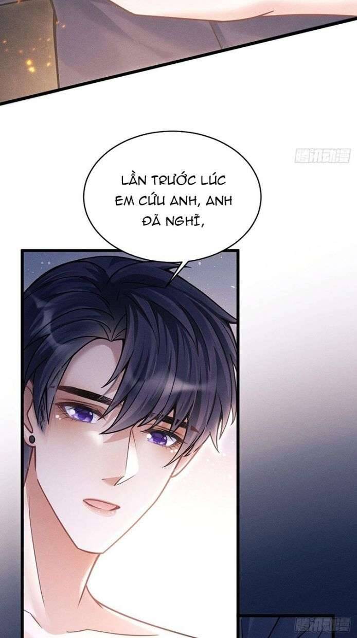 Tôi Hoài Nghi Ảnh Đế Đang Theo Đuổi Tôi Chapter  27 - 83