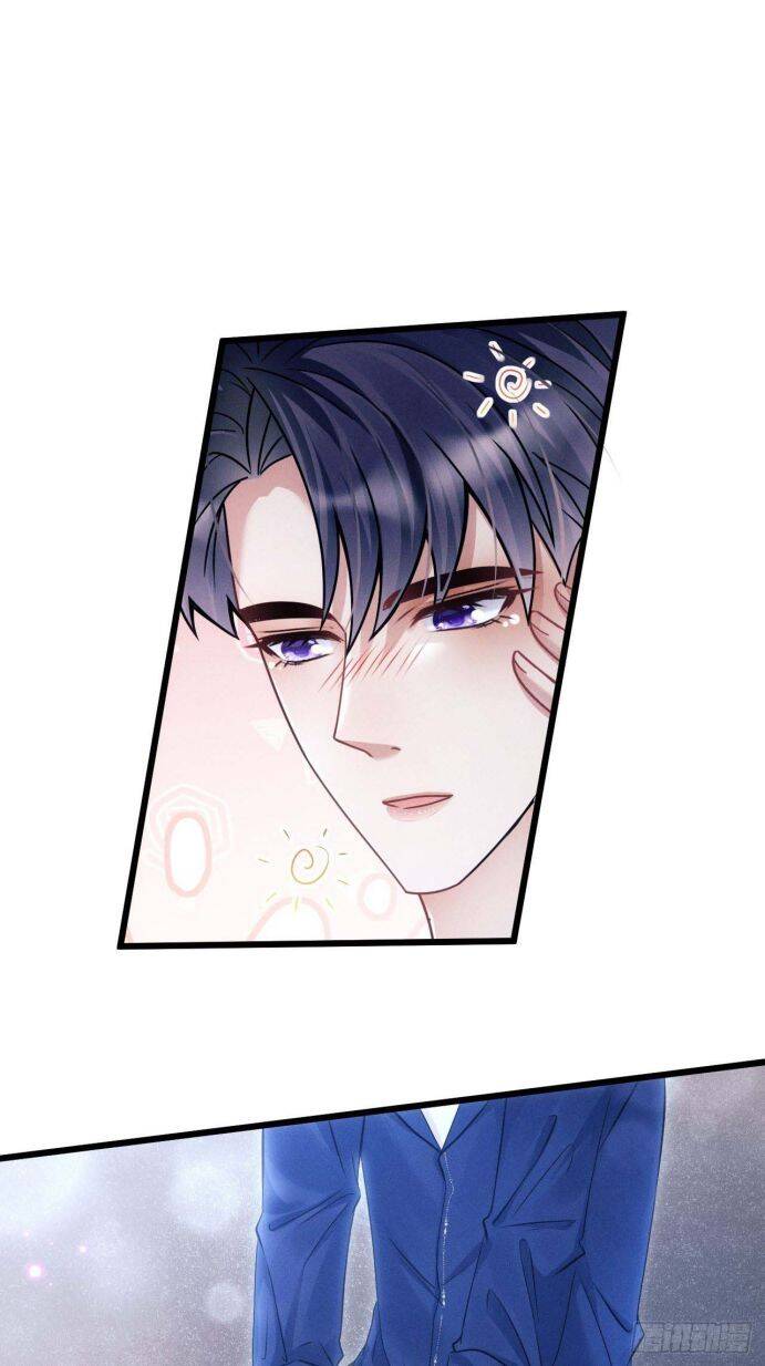 Tôi Hoài Nghi Ảnh Đế Đang Theo Đuổi Tôi Chapter  29 - 16