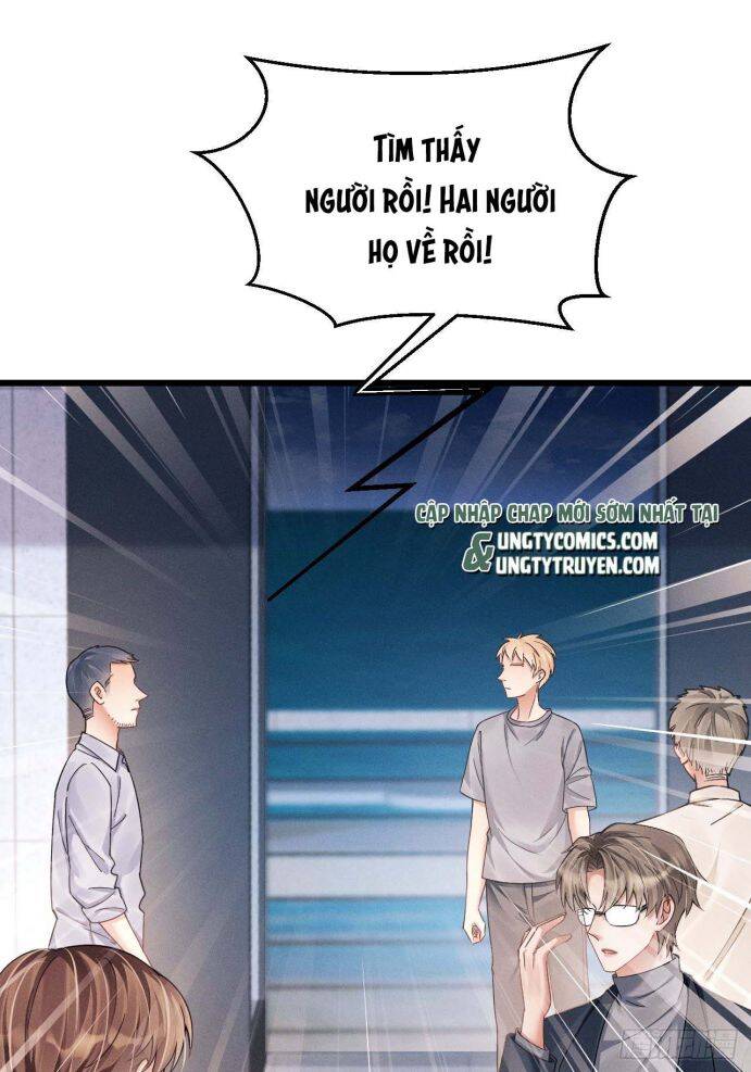 Tôi Hoài Nghi Ảnh Đế Đang Theo Đuổi Tôi Chapter  29 - 26