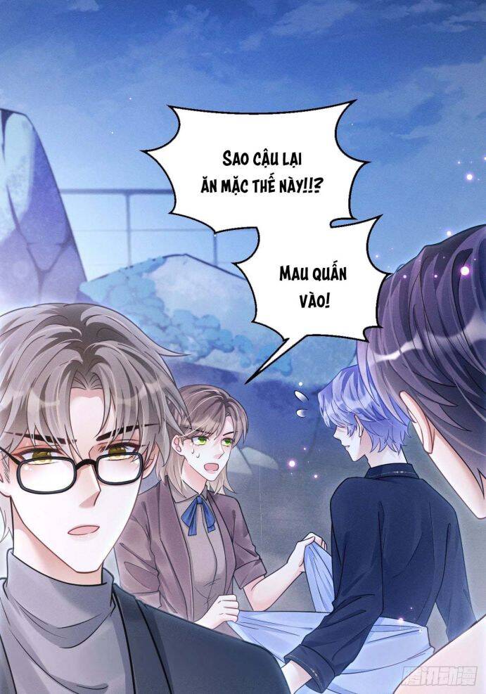 Tôi Hoài Nghi Ảnh Đế Đang Theo Đuổi Tôi Chapter  29 - 31