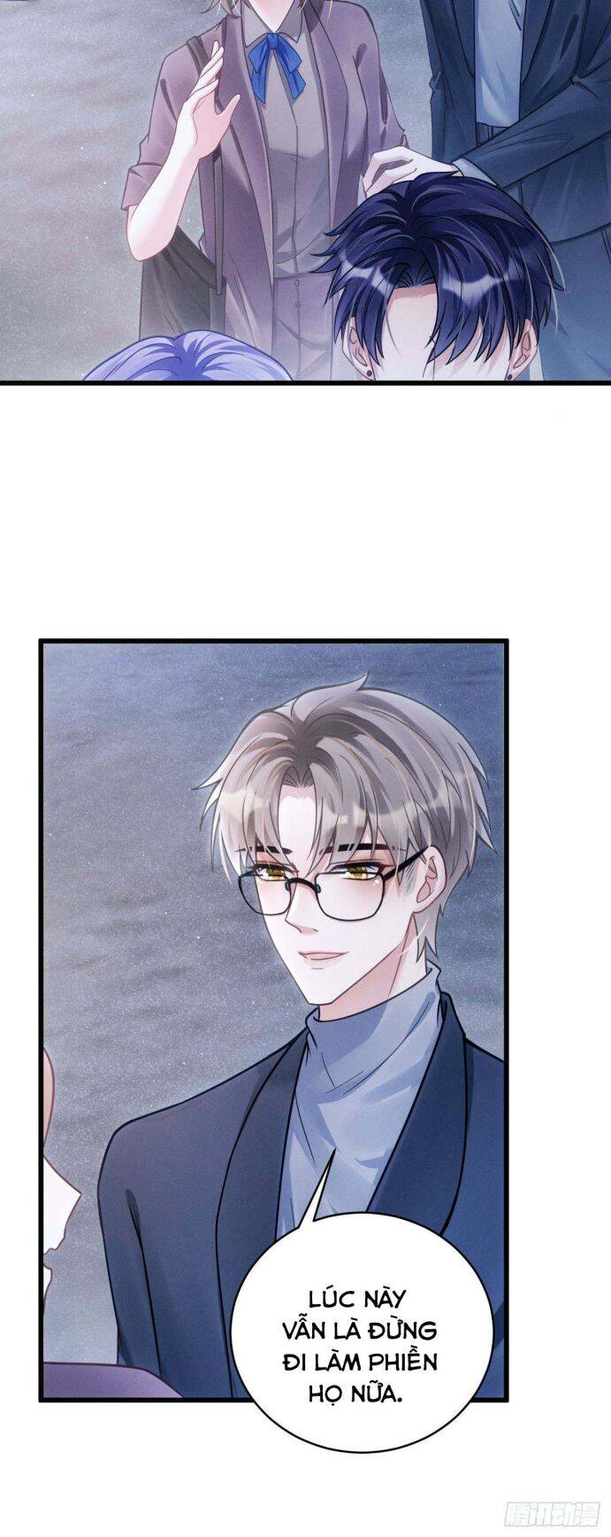 Tôi Hoài Nghi Ảnh Đế Đang Theo Đuổi Tôi Chapter  29 - 42