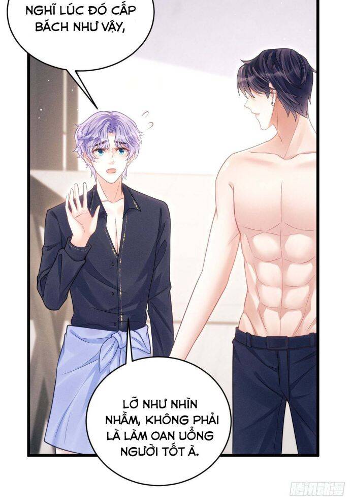 Tôi Hoài Nghi Ảnh Đế Đang Theo Đuổi Tôi Chapter  29 - 47