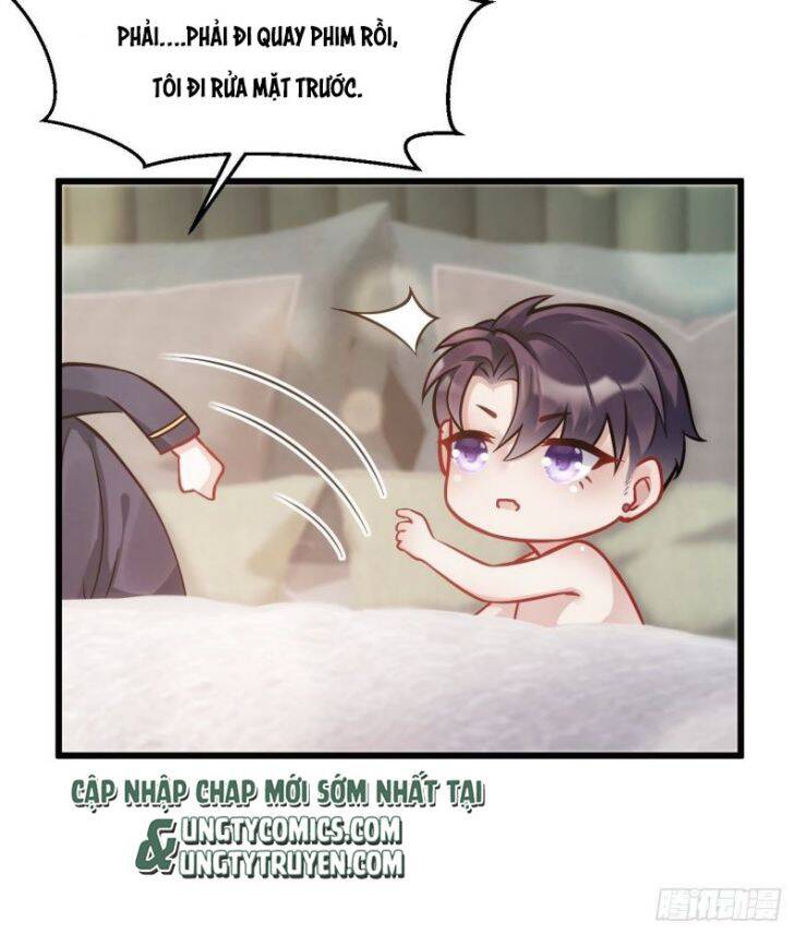 Tôi Hoài Nghi Ảnh Đế Đang Theo Đuổi Tôi Chapter  3 - 21