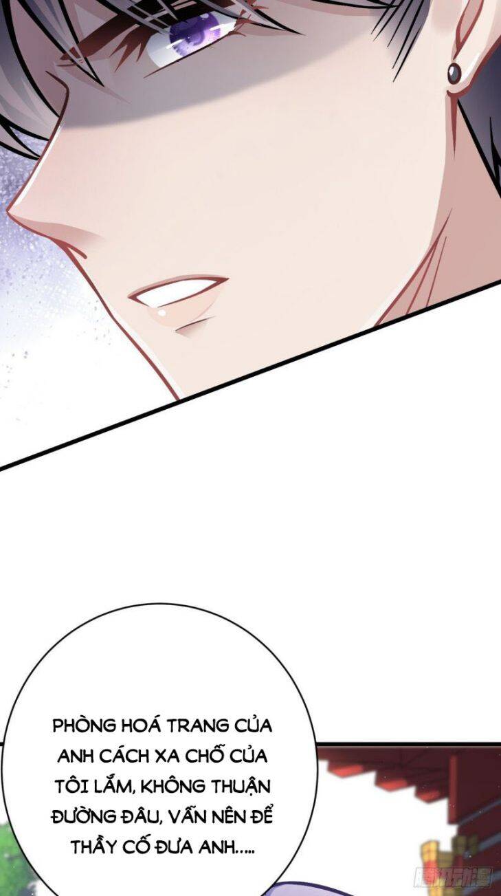 Tôi Hoài Nghi Ảnh Đế Đang Theo Đuổi Tôi Chapter  3 - 58