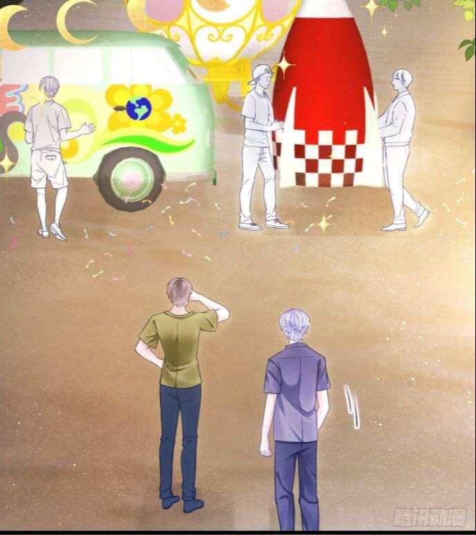 Tôi Hoài Nghi Ảnh Đế Đang Theo Đuổi Tôi Chapter  30 - 17