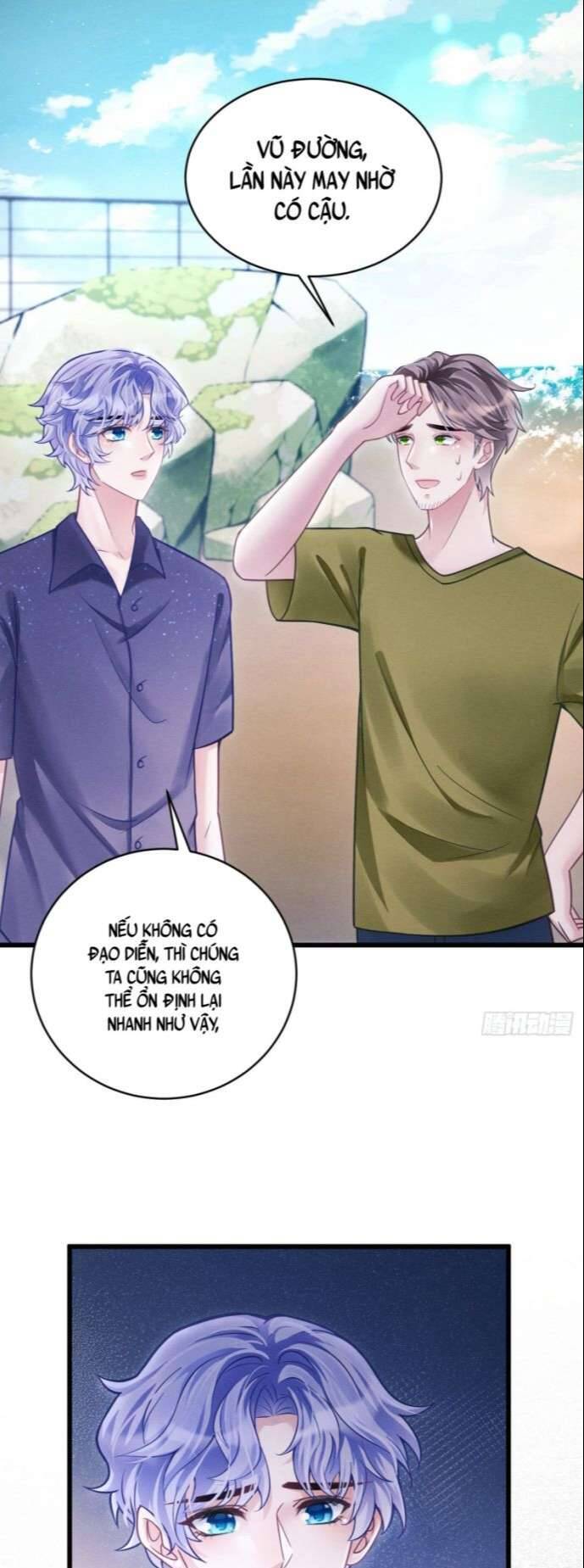 Tôi Hoài Nghi Ảnh Đế Đang Theo Đuổi Tôi Chapter  30 - 18