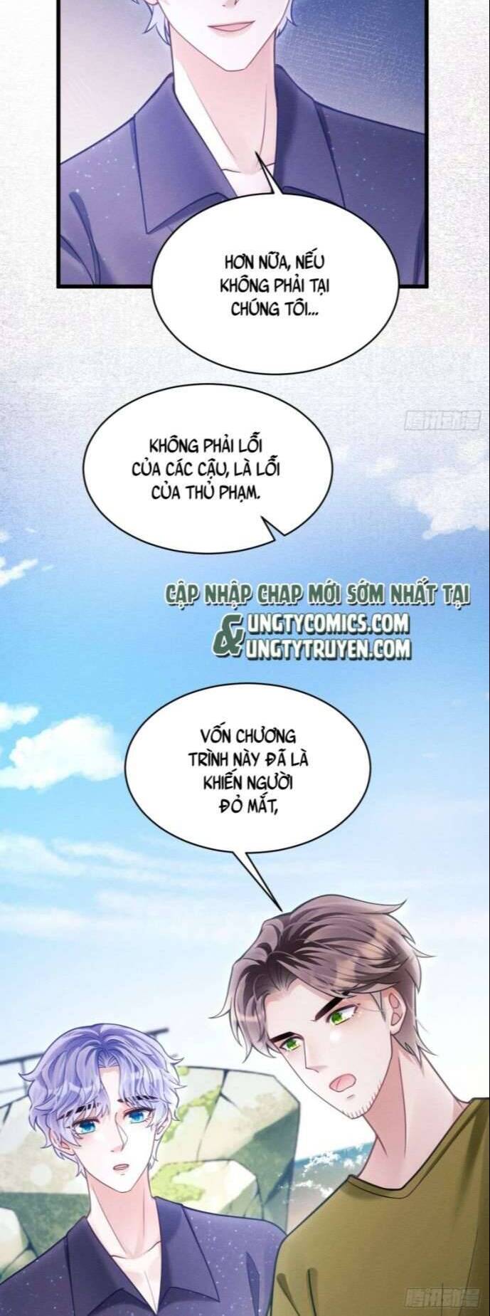 Tôi Hoài Nghi Ảnh Đế Đang Theo Đuổi Tôi Chapter  30 - 19