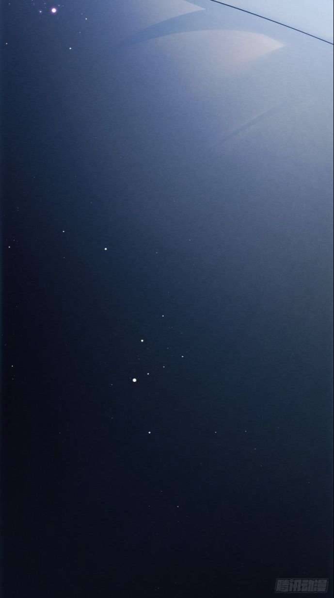 Tôi Hoài Nghi Ảnh Đế Đang Theo Đuổi Tôi Chapter  30 - 37