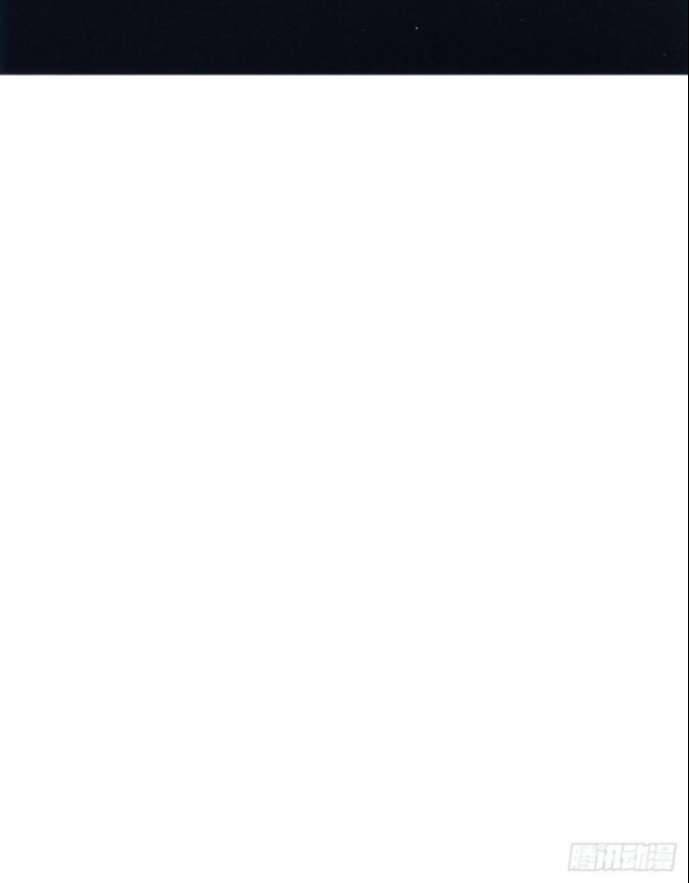 Tôi Hoài Nghi Ảnh Đế Đang Theo Đuổi Tôi Chapter  30 - 38