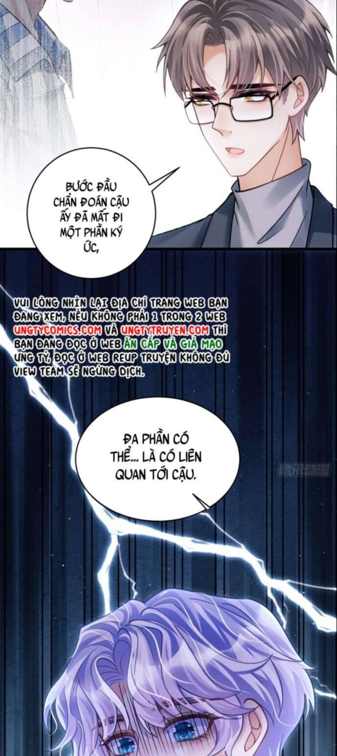 Tôi Hoài Nghi Ảnh Đế Đang Theo Đuổi Tôi Chapter  30 - 46