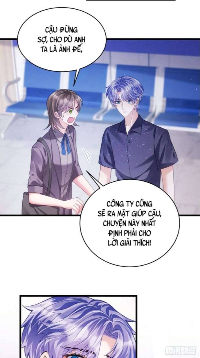 Tôi Hoài Nghi Ảnh Đế Đang Theo Đuổi Tôi Chapter 30 - 54