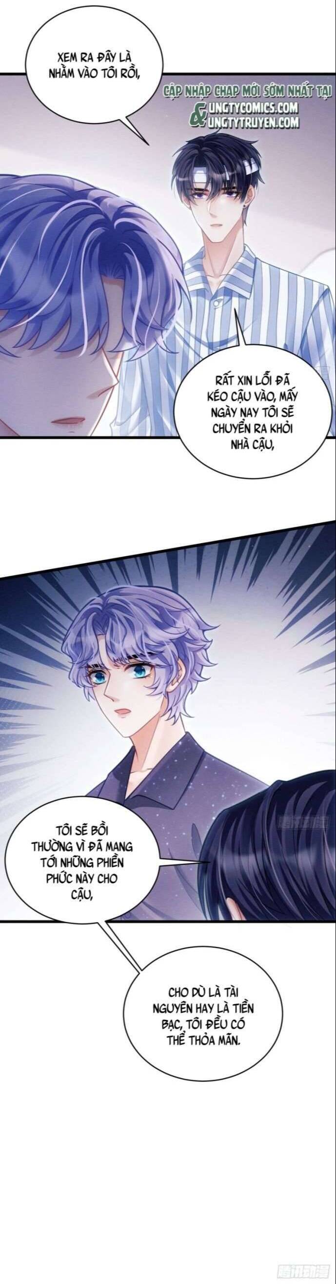 Tôi Hoài Nghi Ảnh Đế Đang Theo Đuổi Tôi Chapter  30 - 73