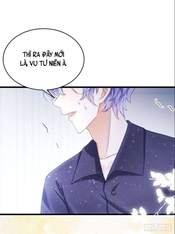 Tôi Hoài Nghi Ảnh Đế Đang Theo Đuổi Tôi Chapter 30 - 75