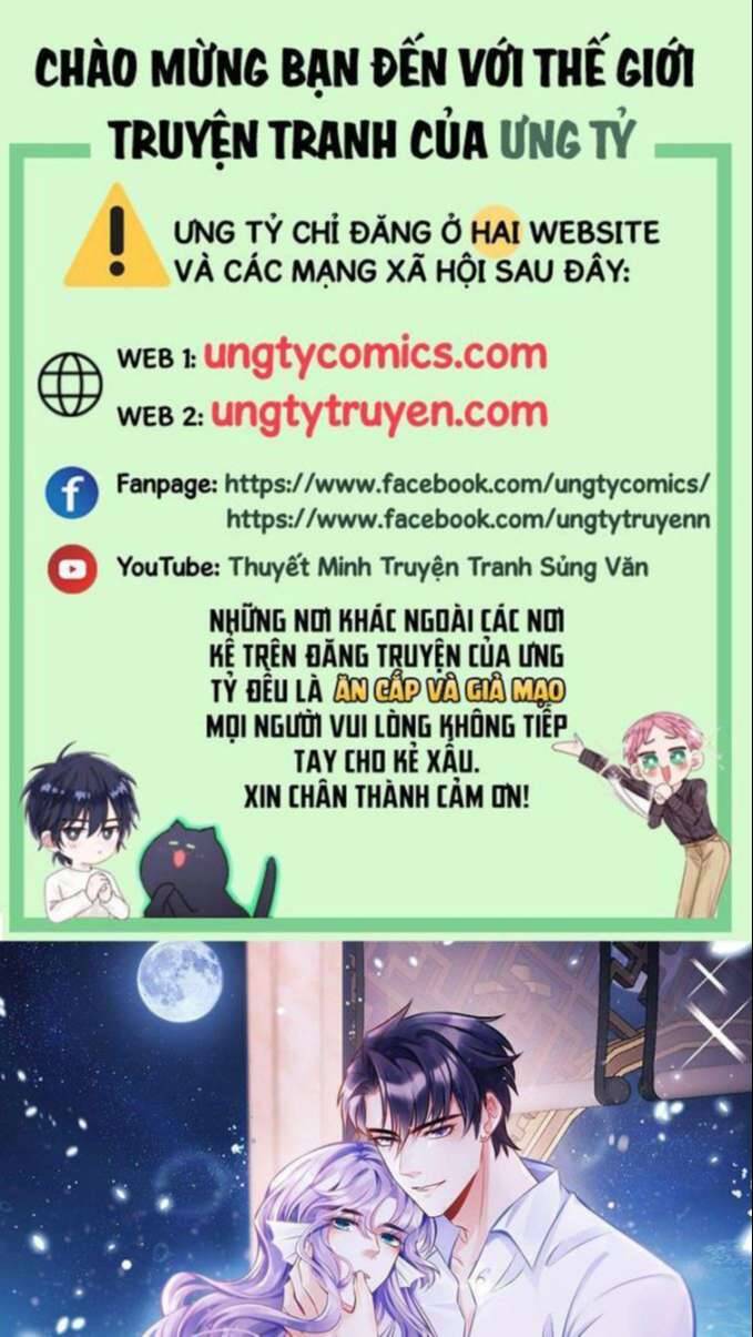 Tôi Hoài Nghi Ảnh Đế Đang Theo Đuổi Tôi Chapter  31 - 2