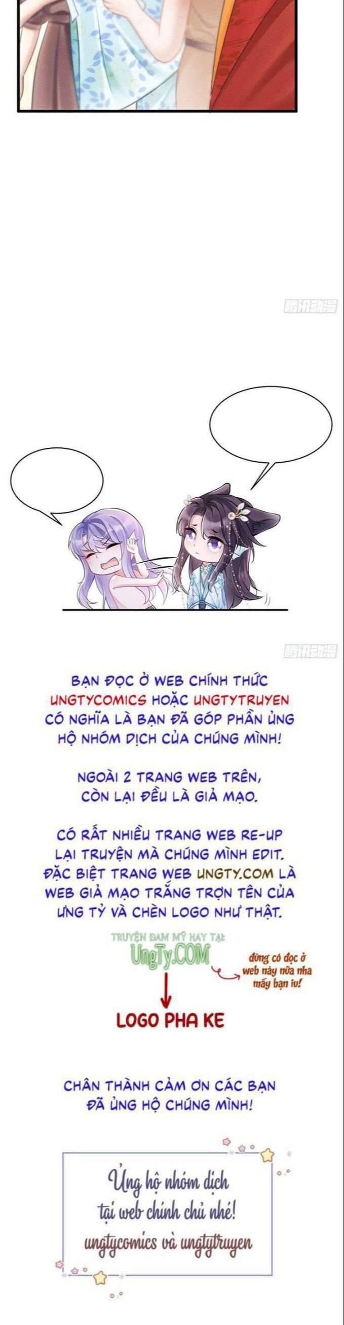 Tôi Hoài Nghi Ảnh Đế Đang Theo Đuổi Tôi Chapter  31 - 101