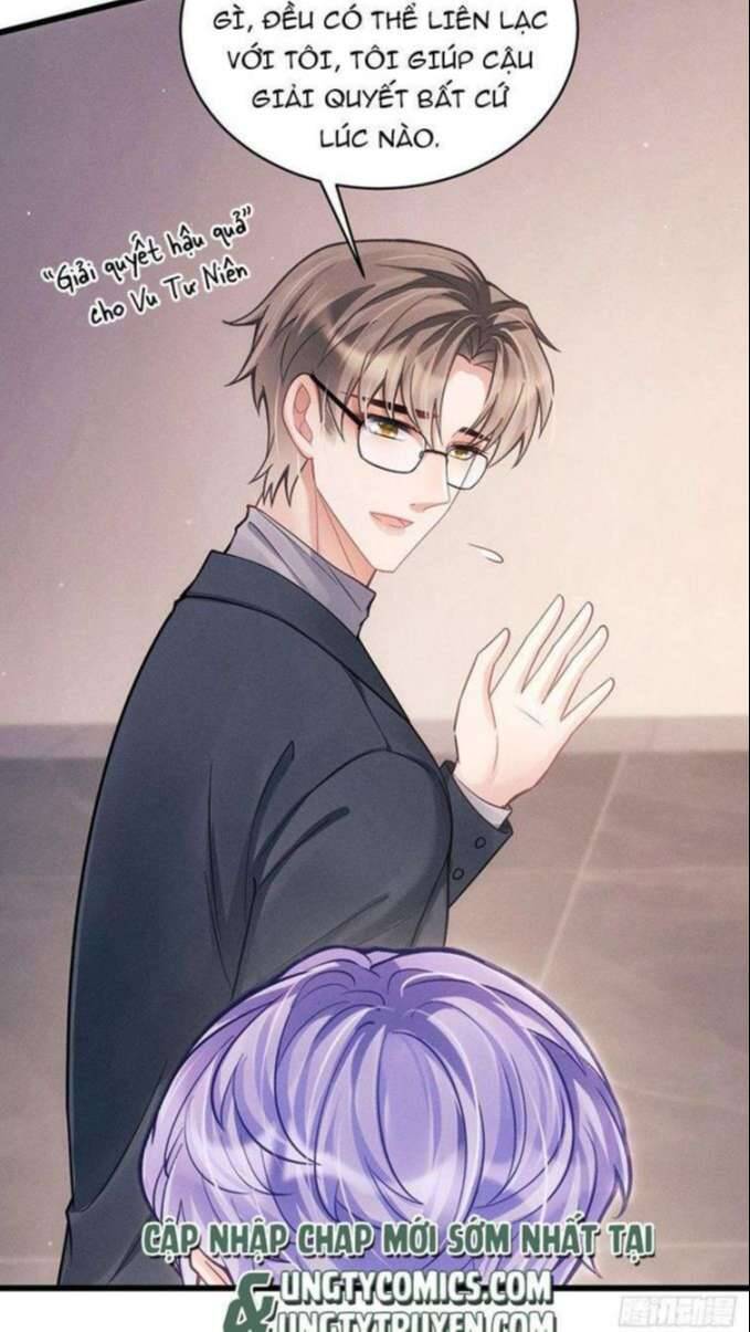 Tôi Hoài Nghi Ảnh Đế Đang Theo Đuổi Tôi Chapter  31 - 12