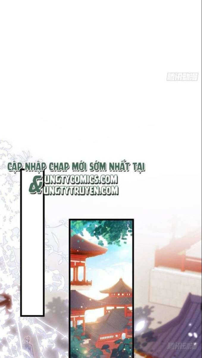 Tôi Hoài Nghi Ảnh Đế Đang Theo Đuổi Tôi Chapter  31 - 17