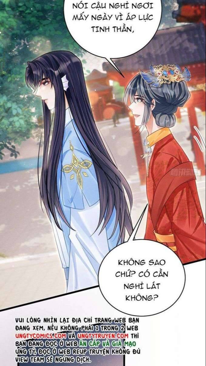 Tôi Hoài Nghi Ảnh Đế Đang Theo Đuổi Tôi Chapter  31 - 19