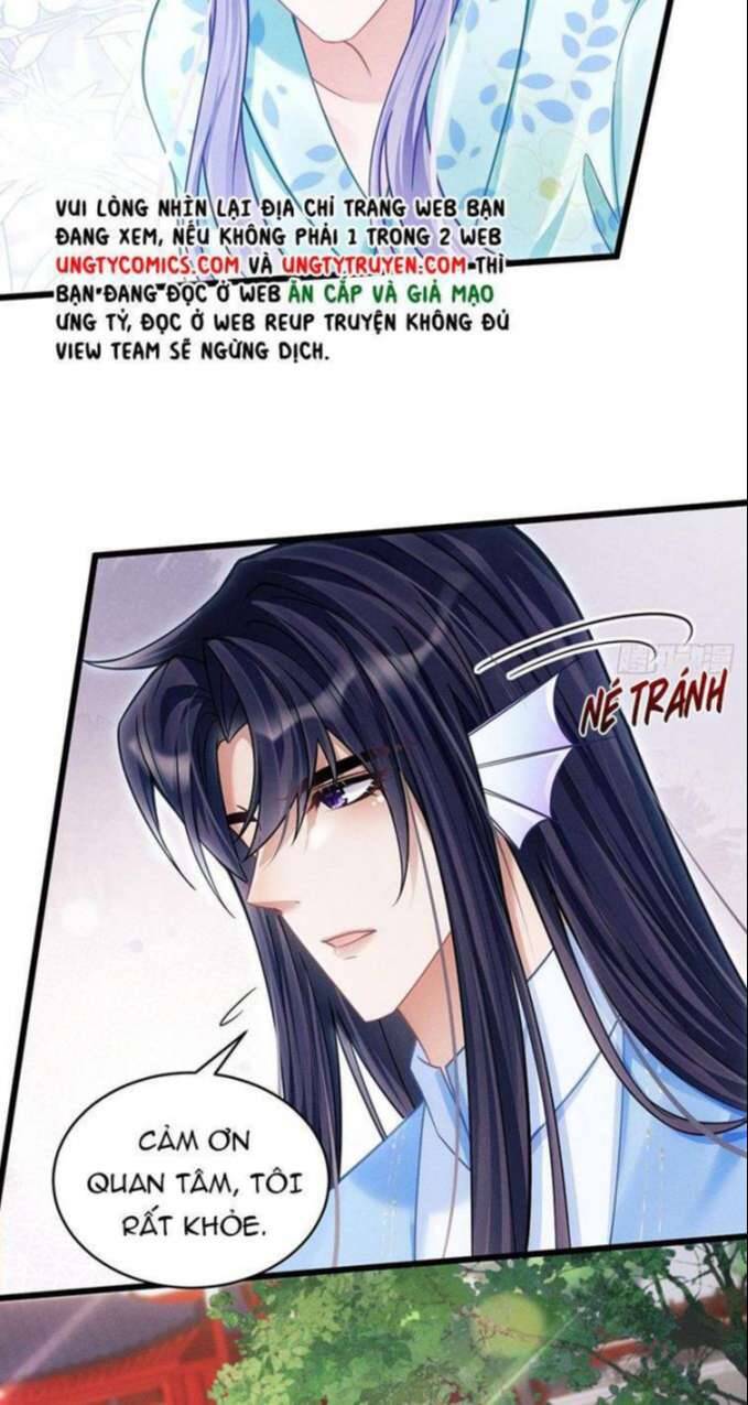 Tôi Hoài Nghi Ảnh Đế Đang Theo Đuổi Tôi Chapter  31 - 24