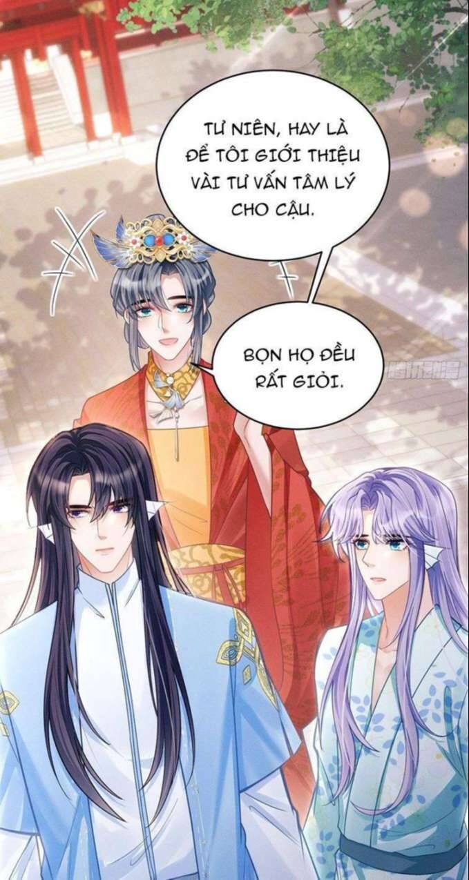 Tôi Hoài Nghi Ảnh Đế Đang Theo Đuổi Tôi Chapter  31 - 25
