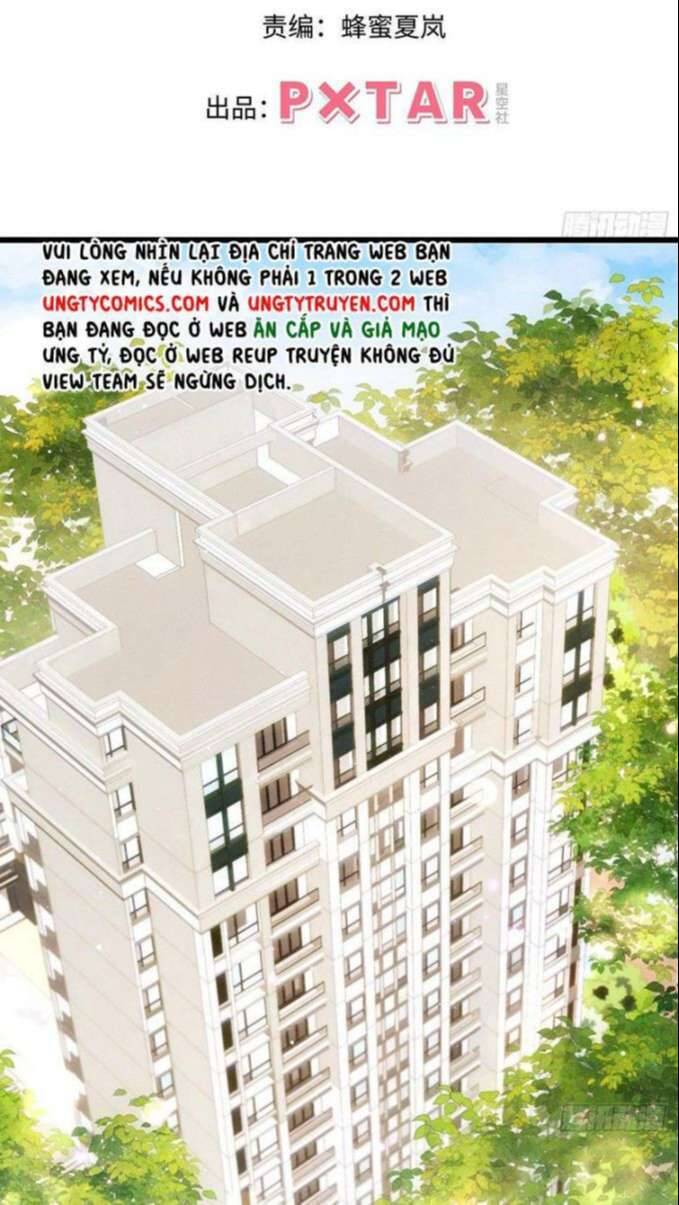 Tôi Hoài Nghi Ảnh Đế Đang Theo Đuổi Tôi Chapter  31 - 4