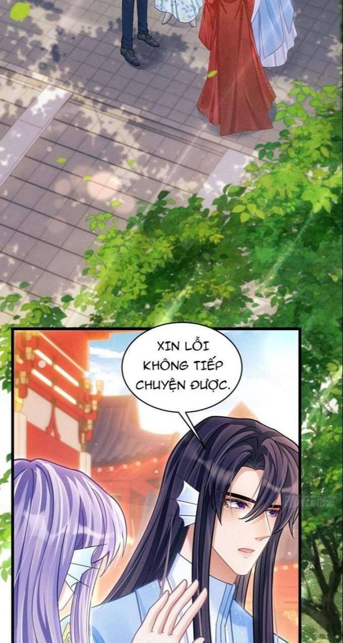 Tôi Hoài Nghi Ảnh Đế Đang Theo Đuổi Tôi Chapter  31 - 32