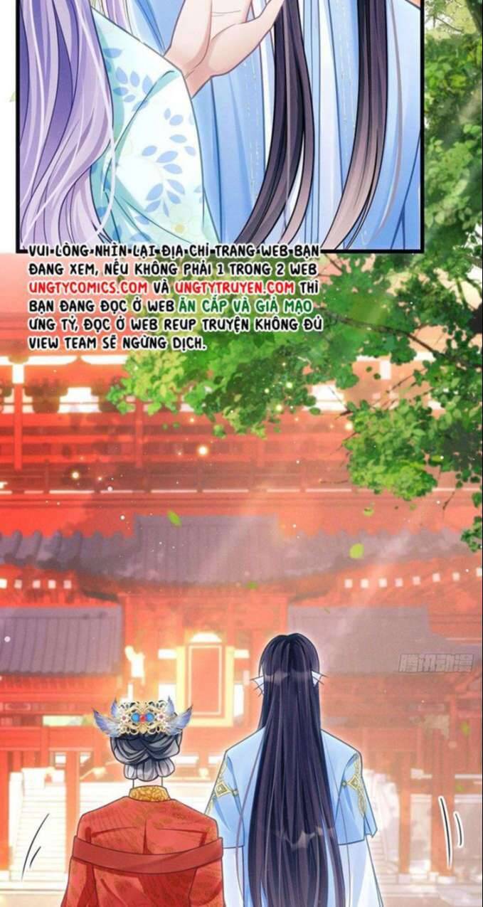 Tôi Hoài Nghi Ảnh Đế Đang Theo Đuổi Tôi Chapter  31 - 33