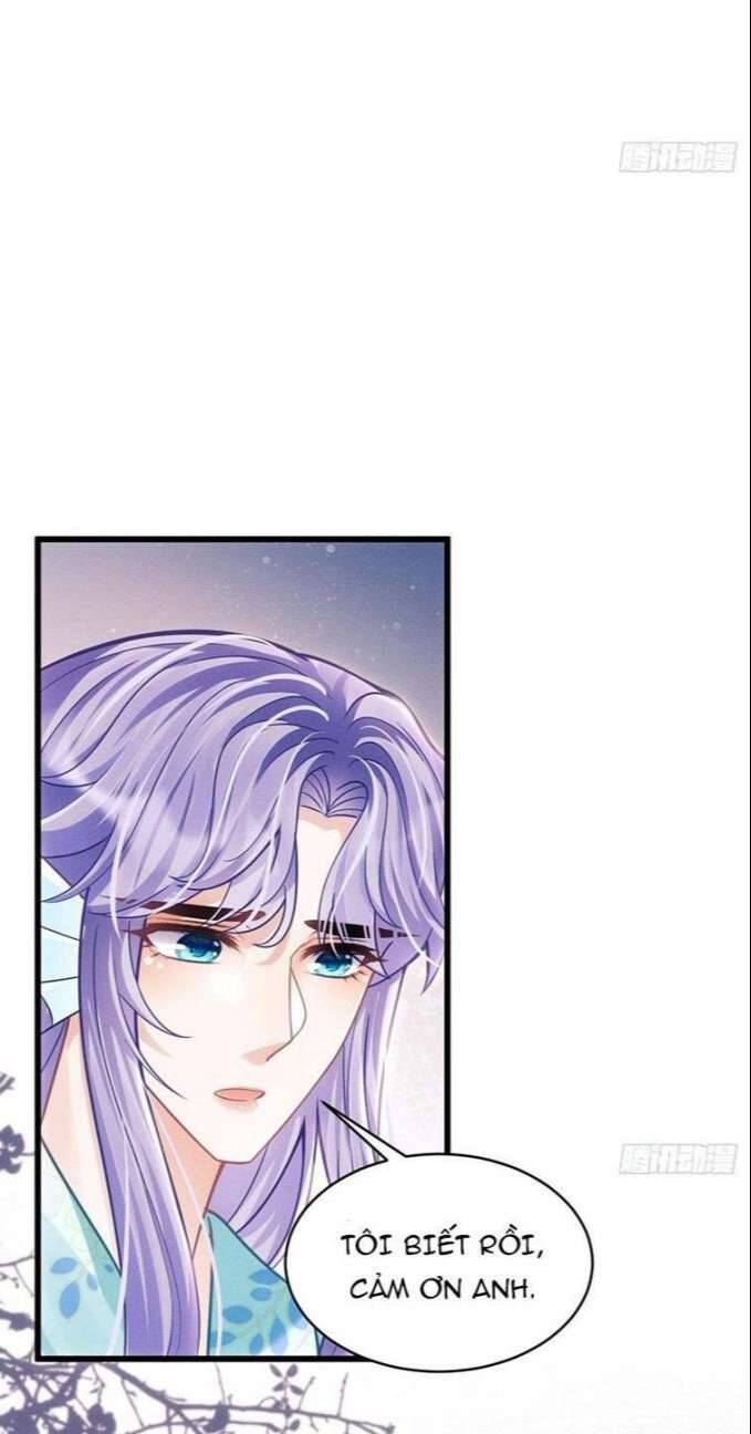 Tôi Hoài Nghi Ảnh Đế Đang Theo Đuổi Tôi Chapter  31 - 39
