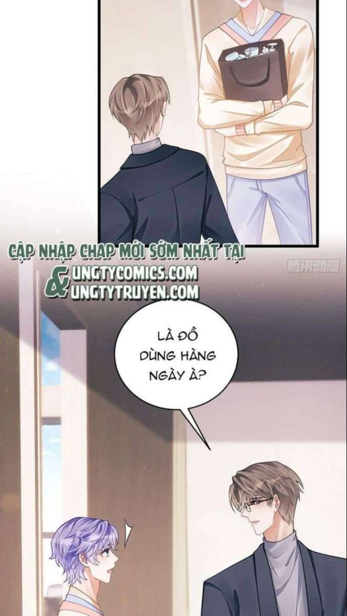 Tôi Hoài Nghi Ảnh Đế Đang Theo Đuổi Tôi Chapter  31 - 6