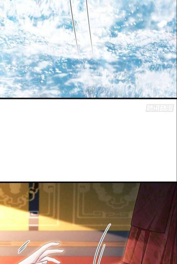 Tôi Hoài Nghi Ảnh Đế Đang Theo Đuổi Tôi Chapter  31 - 58