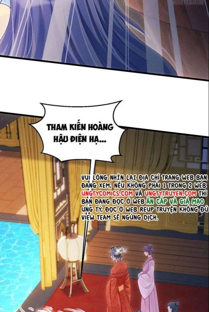 Tôi Hoài Nghi Ảnh Đế Đang Theo Đuổi Tôi Chapter  31 - 62