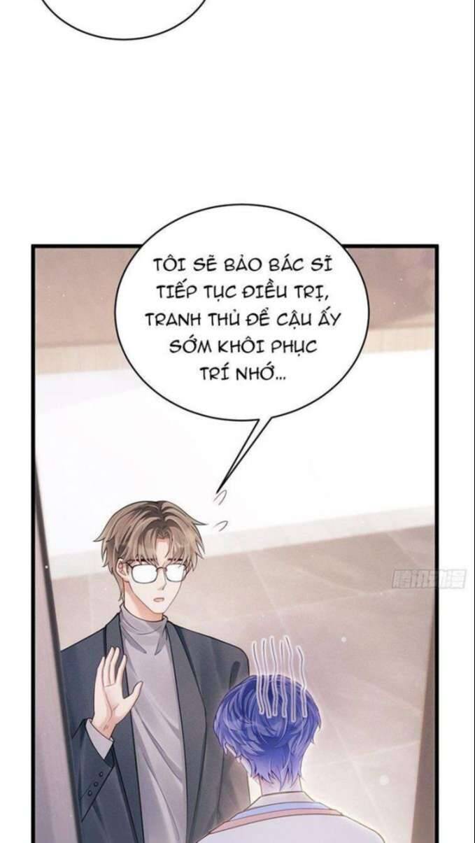 Tôi Hoài Nghi Ảnh Đế Đang Theo Đuổi Tôi Chapter  31 - 8