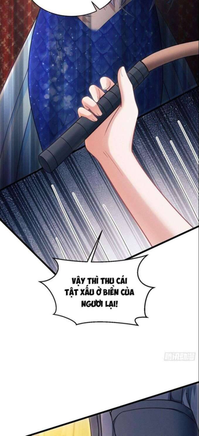 Tôi Hoài Nghi Ảnh Đế Đang Theo Đuổi Tôi Chapter  31 - 74
