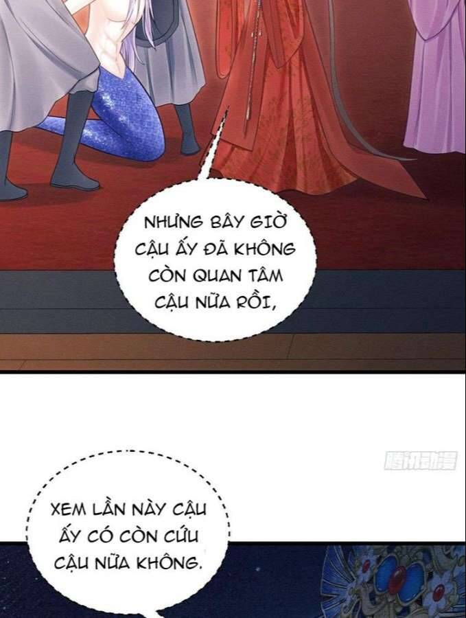 Tôi Hoài Nghi Ảnh Đế Đang Theo Đuổi Tôi Chapter  31 - 78