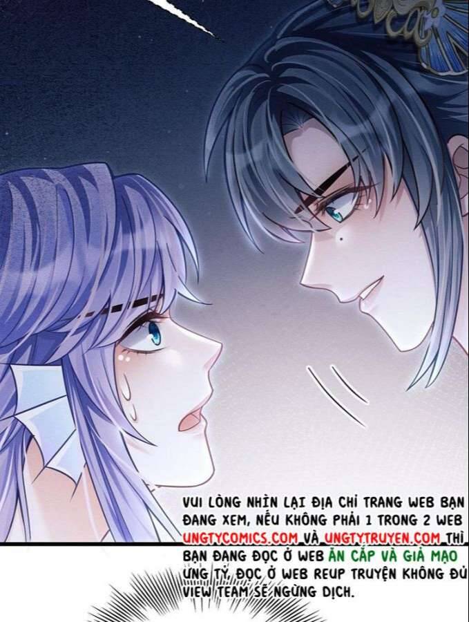 Tôi Hoài Nghi Ảnh Đế Đang Theo Đuổi Tôi Chapter  31 - 79