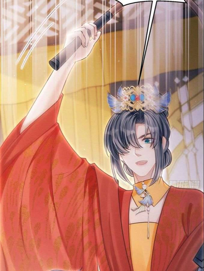 Tôi Hoài Nghi Ảnh Đế Đang Theo Đuổi Tôi Chapter  31 - 82