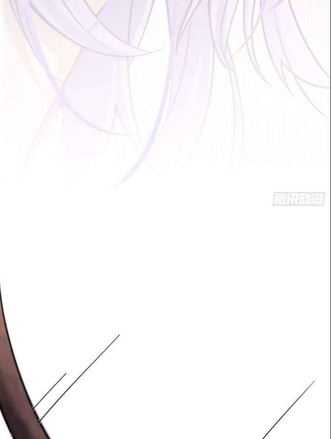 Tôi Hoài Nghi Ảnh Đế Đang Theo Đuổi Tôi Chapter  31 - 89