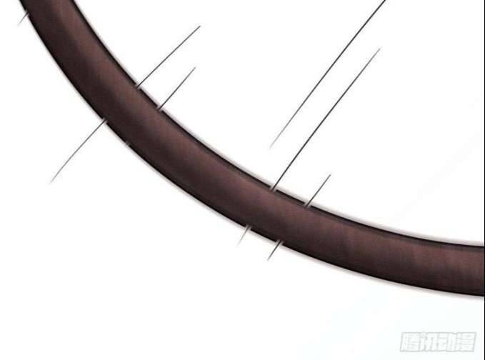 Tôi Hoài Nghi Ảnh Đế Đang Theo Đuổi Tôi Chapter  31 - 90