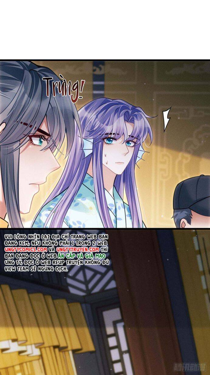 Tôi Hoài Nghi Ảnh Đế Đang Theo Đuổi Tôi Chapter  32 - 12