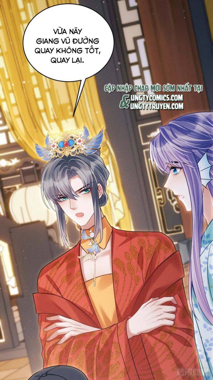 Tôi Hoài Nghi Ảnh Đế Đang Theo Đuổi Tôi Chapter  32 - 13