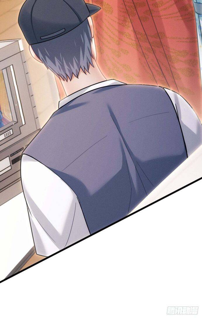 Tôi Hoài Nghi Ảnh Đế Đang Theo Đuổi Tôi Chapter  32 - 14