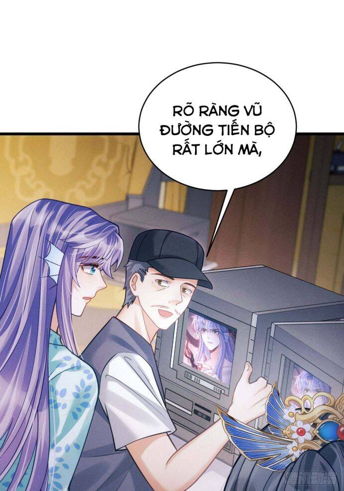 Tôi Hoài Nghi Ảnh Đế Đang Theo Đuổi Tôi Chapter  32 - 15