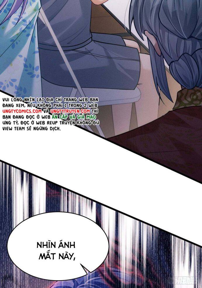 Tôi Hoài Nghi Ảnh Đế Đang Theo Đuổi Tôi Chapter  32 - 16