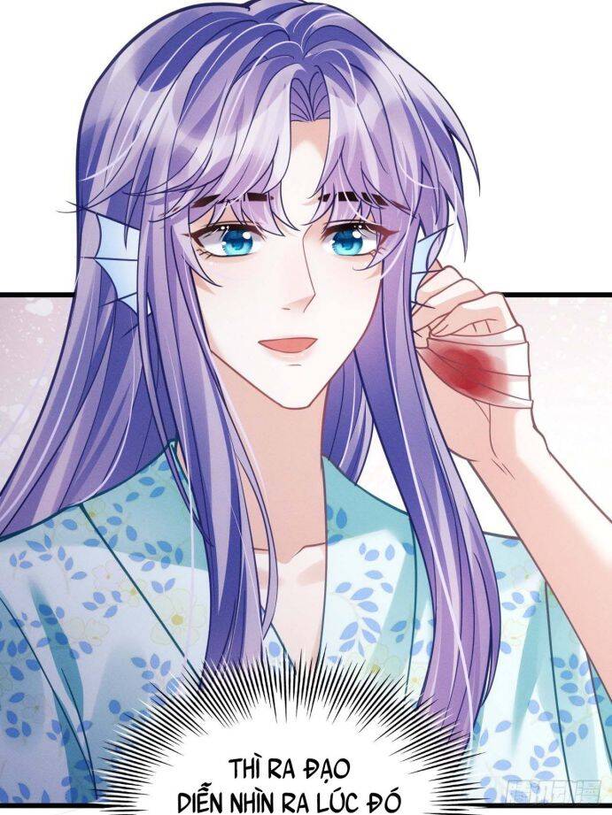 Tôi Hoài Nghi Ảnh Đế Đang Theo Đuổi Tôi Chapter  32 - 26